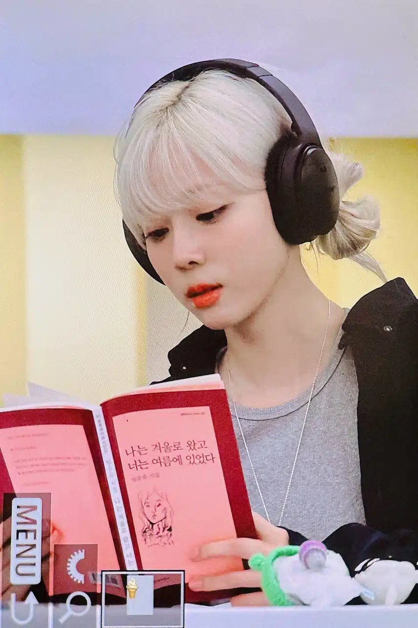 책 읽는 모습이 지적인, 윈터!
