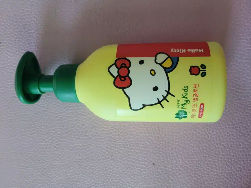 얼굴로션