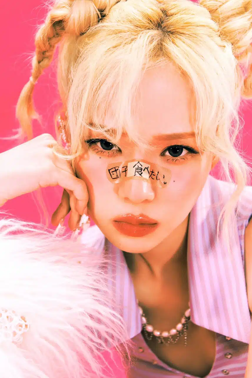 윈터 일본싱글 ‘Hot Mess’ 티저이미지