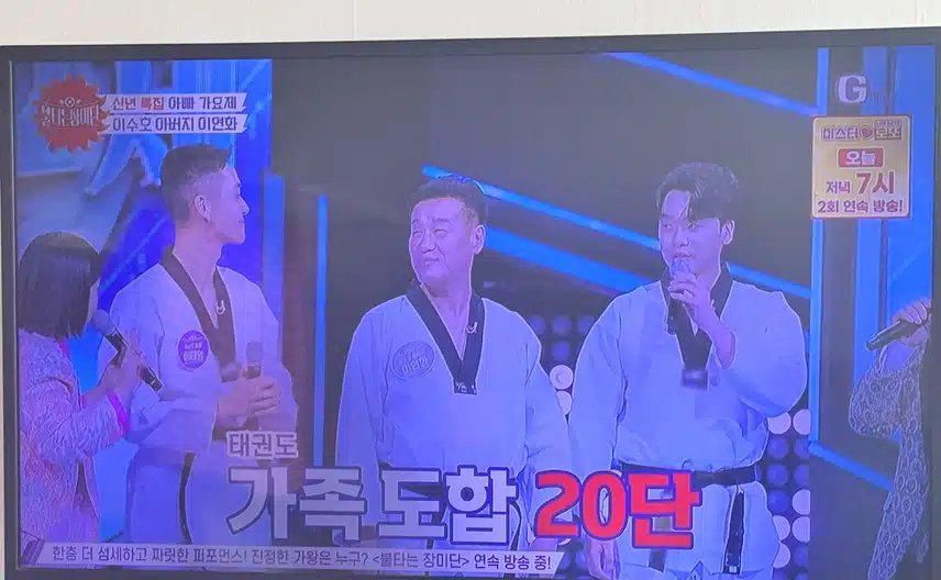 가족이 다 멋있어요^^
