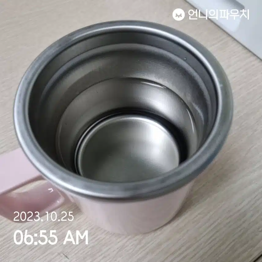 공복에 물한잔 