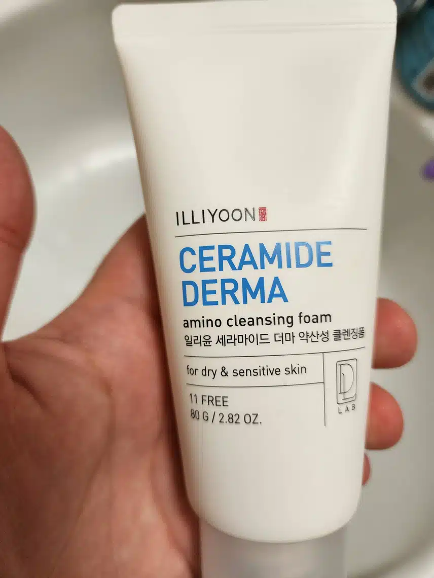 아침 세안 