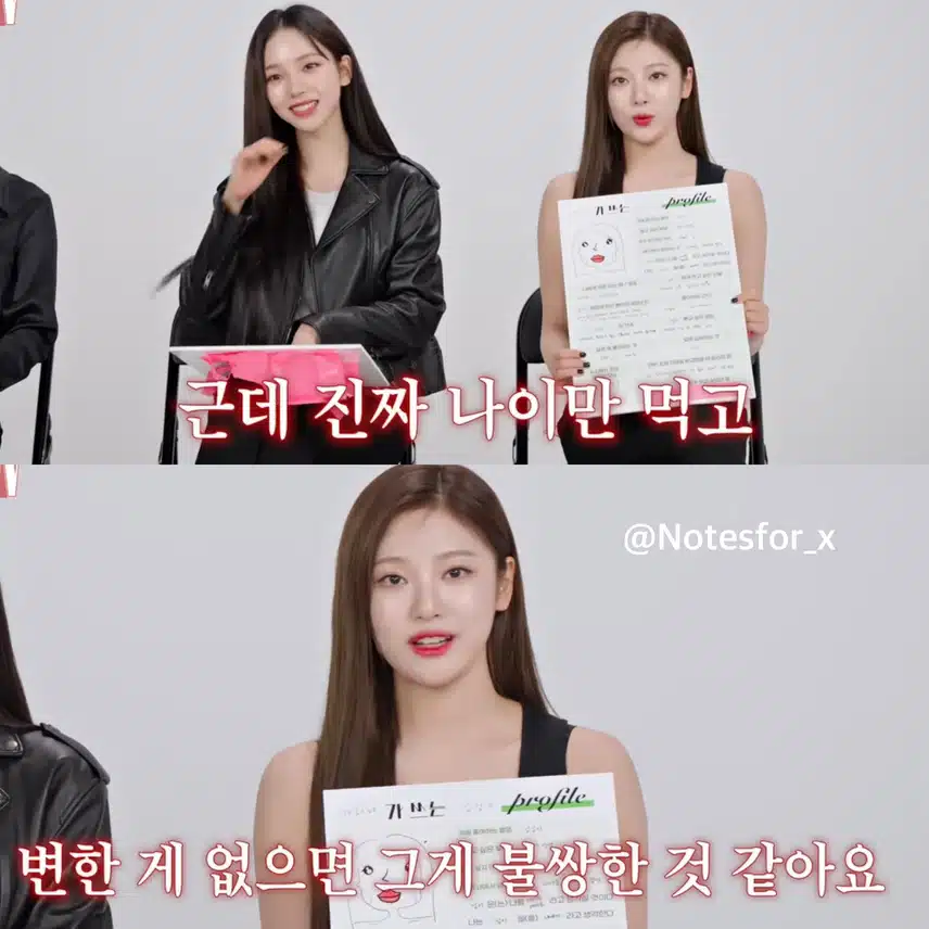 닝닝 말잘한다