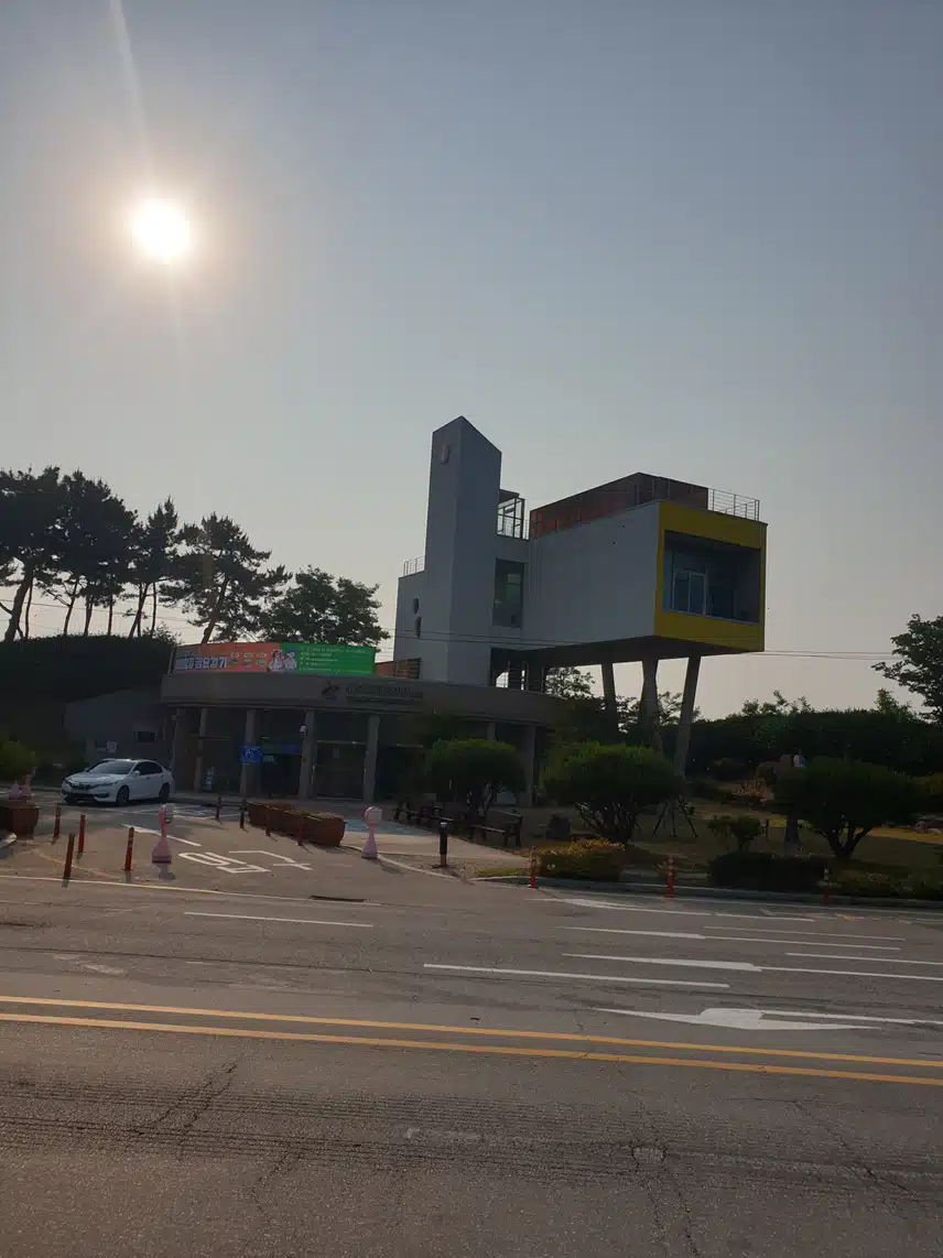 대부도관광안내소