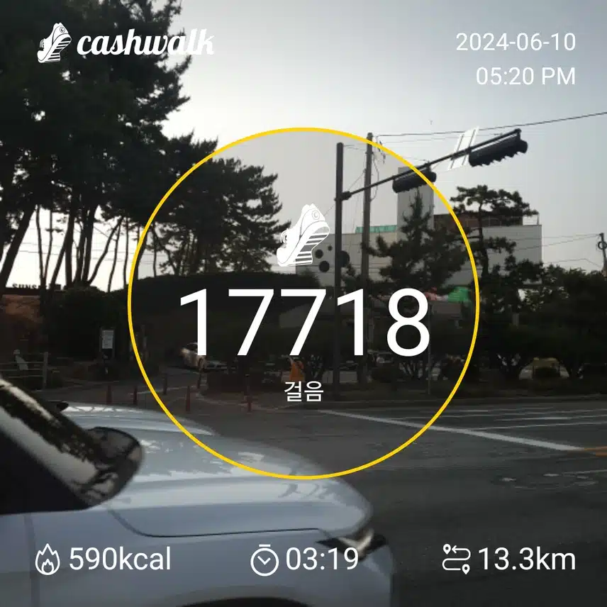 대부도관광안내소