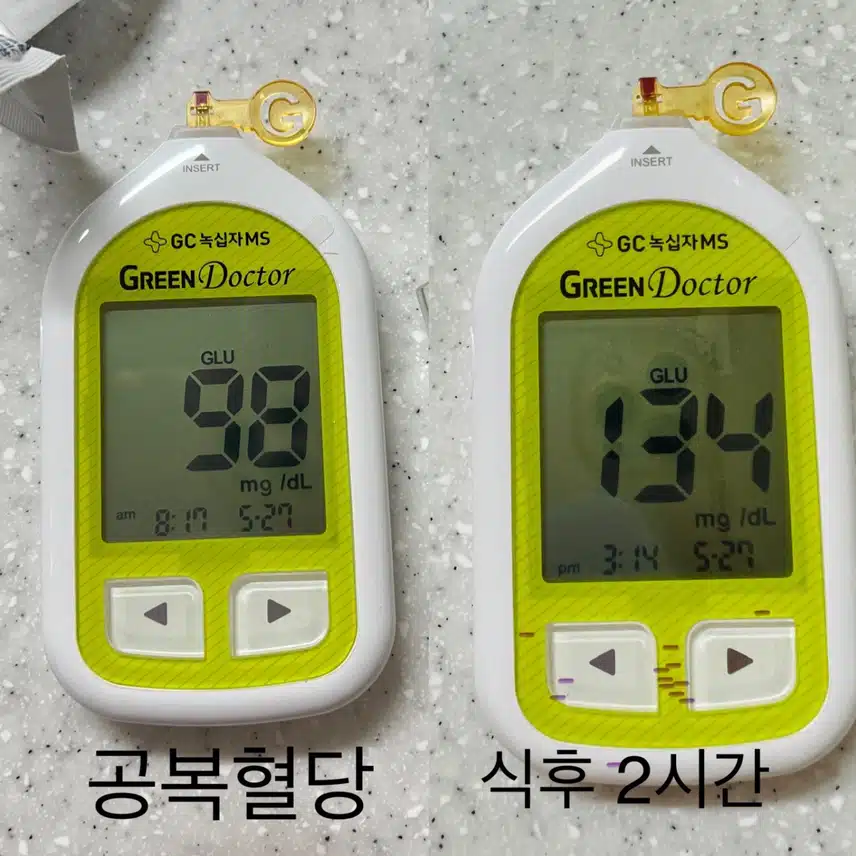 매일 혈당체크와 운동, 식단으로 혈당을 관리 하고 있어요