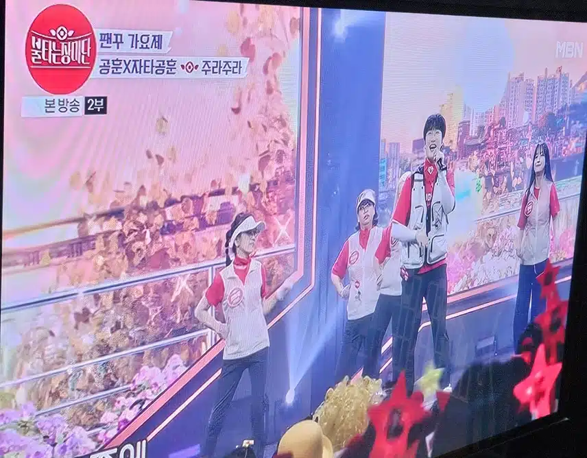 공훈님과 자타공훈의 케미가 돋보였어요