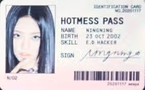 HOTMESS PASS ID 모음
