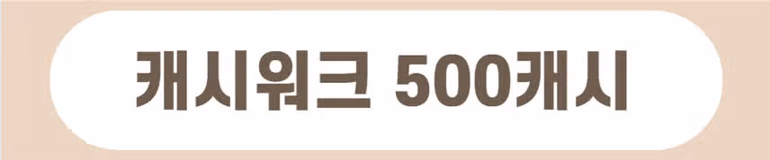 🩺[당첨자발표] 제7회 고민상담소 시즌3 이벤트 당첨자를 발표합니다!