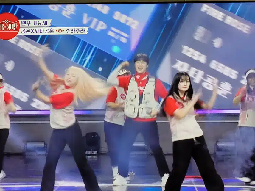 💥불타는 장미단 팬꾸 가요제💥공훈× 자타공훈
