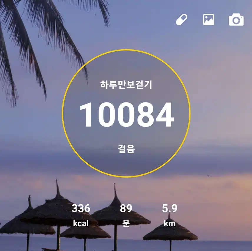 인증