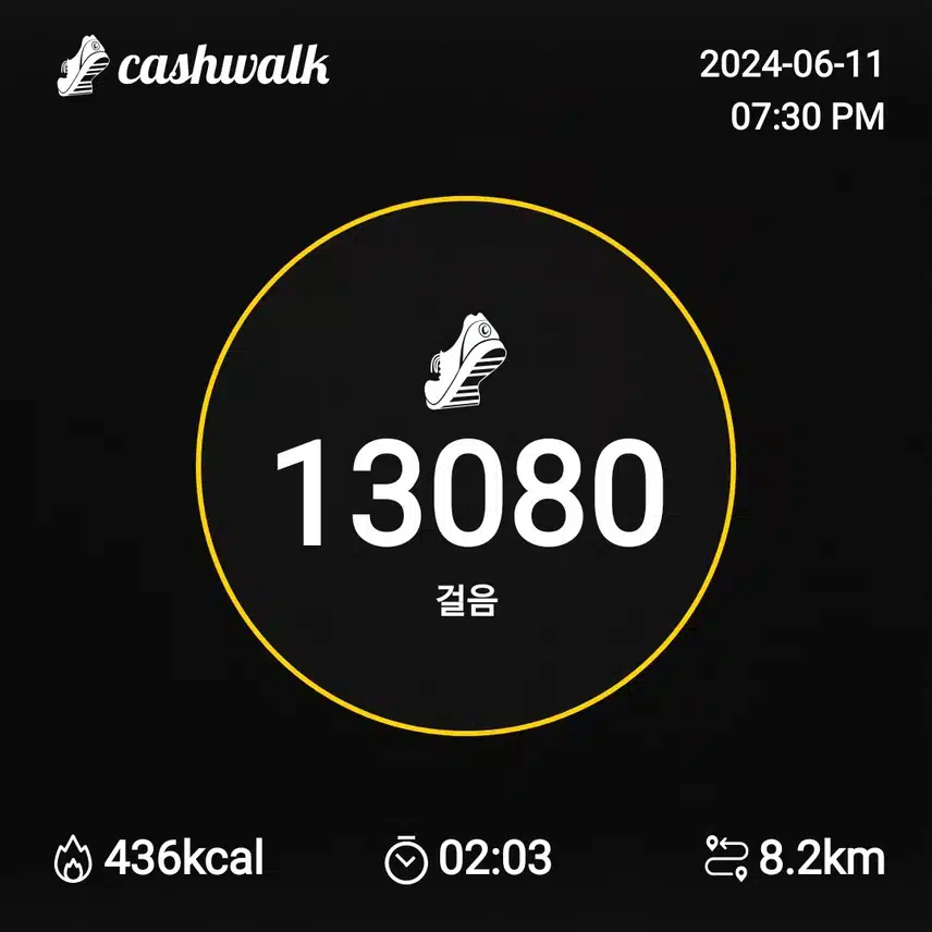 인증