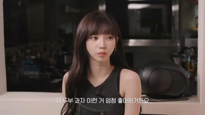 정반대인 카리나와 혜리의 입맛!