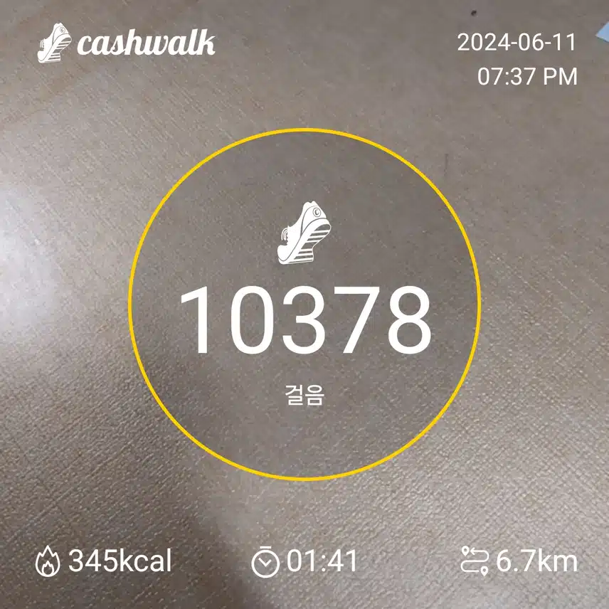 6200보