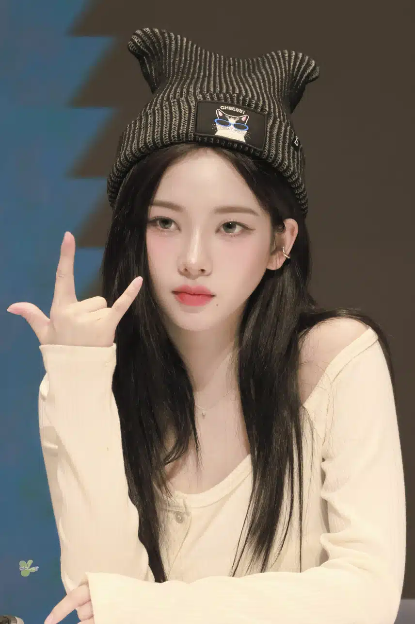 I Love You수화 카리나ㅋㅋ