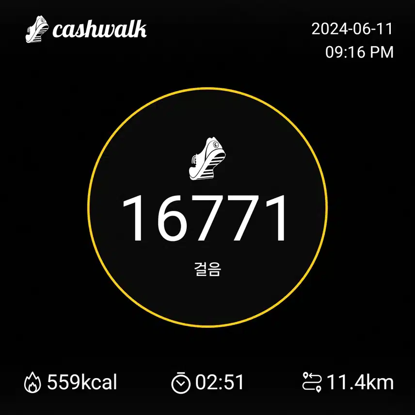 6200보10일차