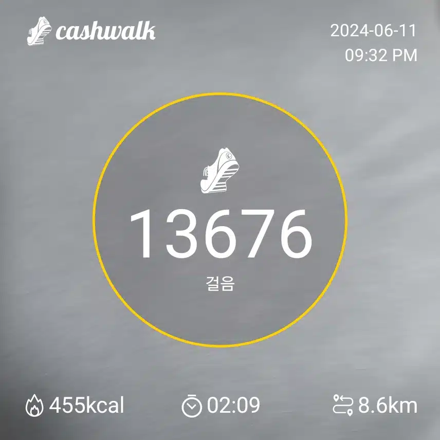 62000보걷기 10 일차 인증