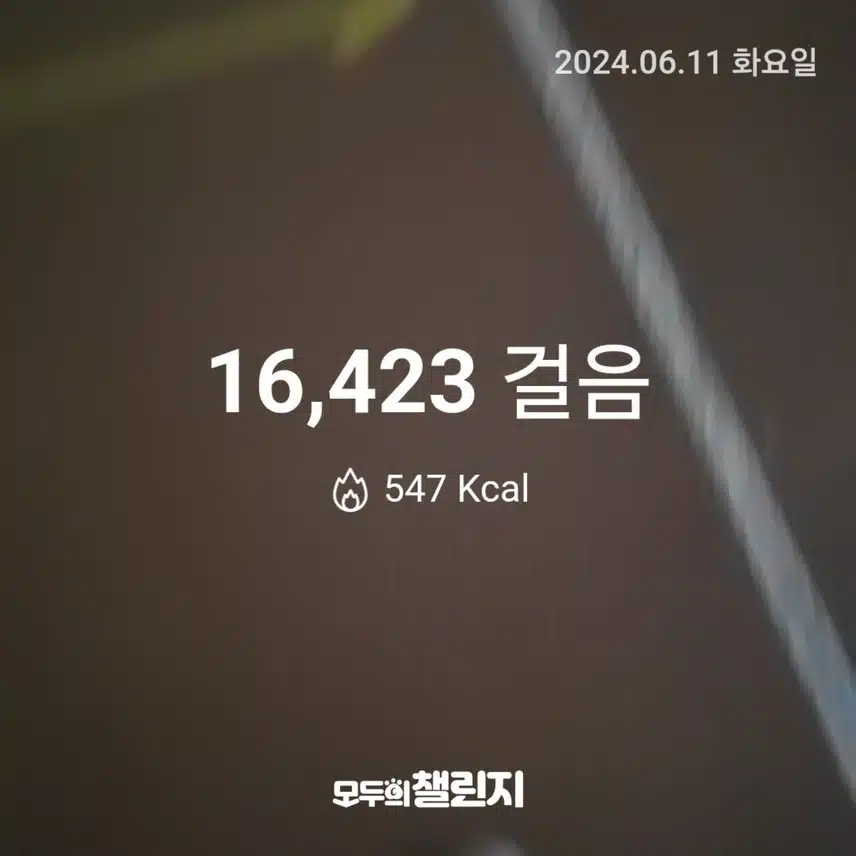 인증