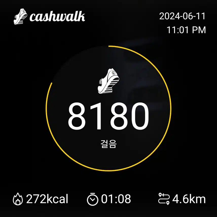 6200보
