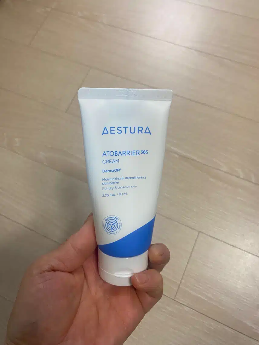 수분크림