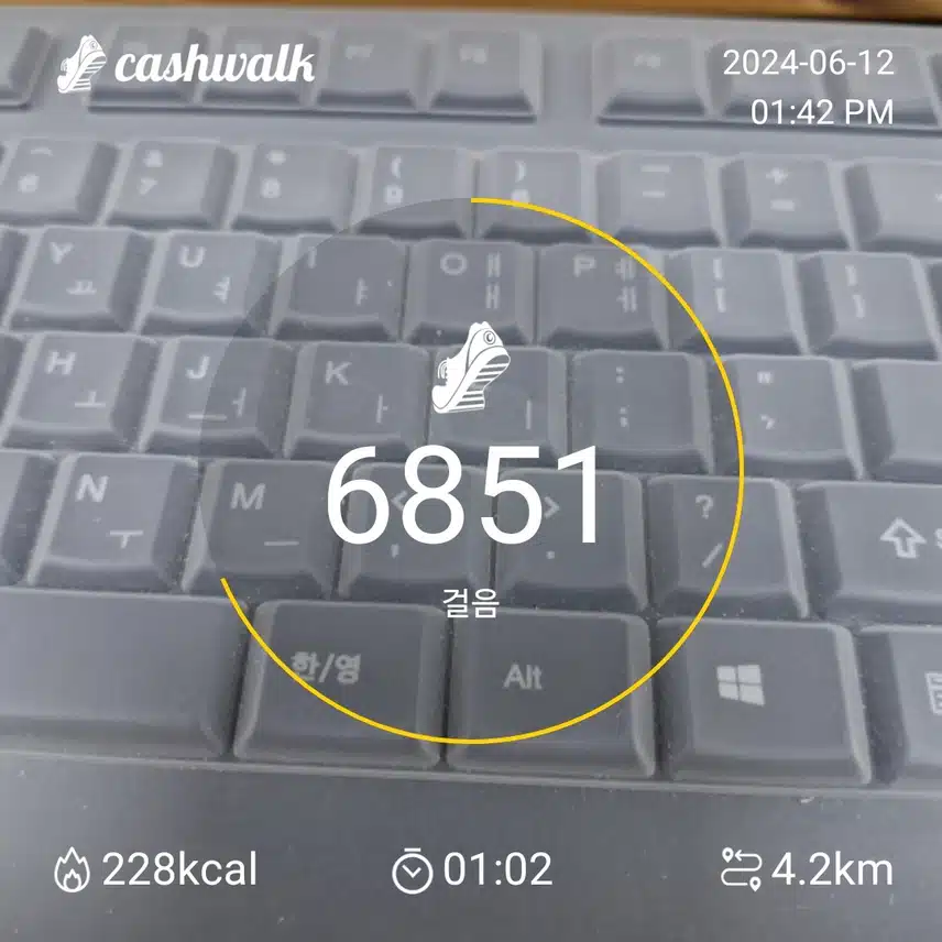 인증