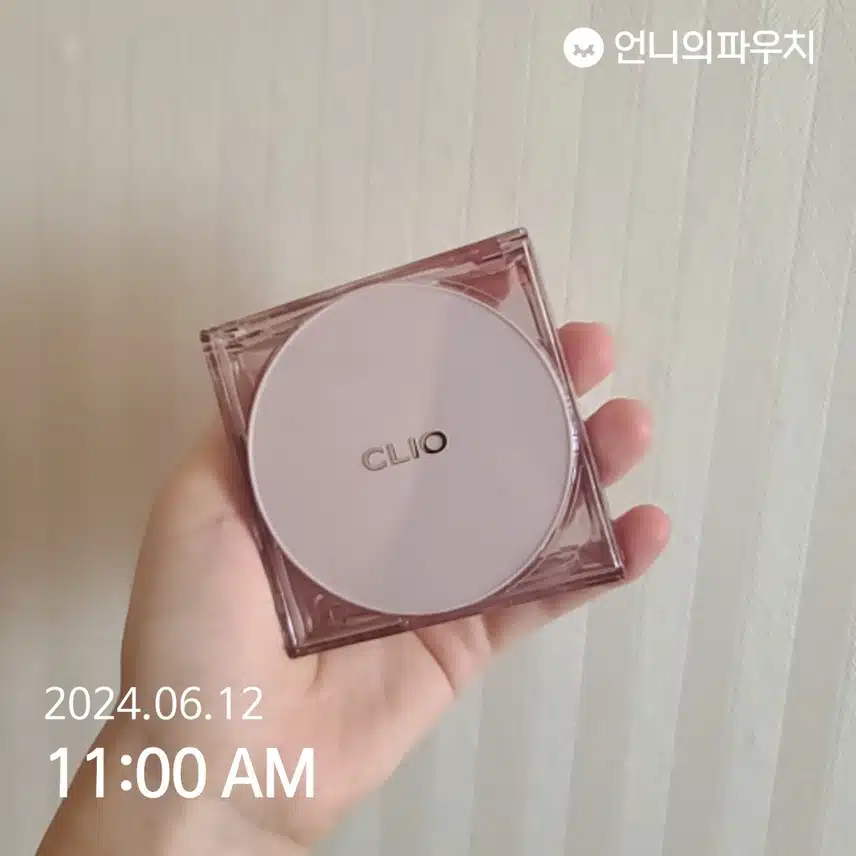 클리오 쿠션 