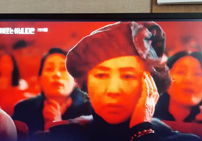 운명을 바꿀 순 없나 봐요
