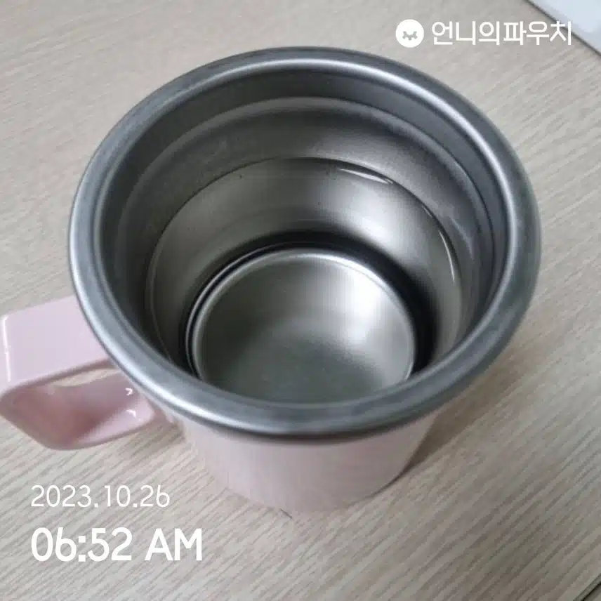 공복에 물한잔 