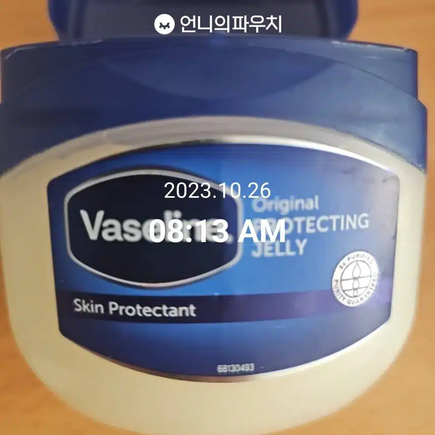 나가기전에 챙깁니다. 