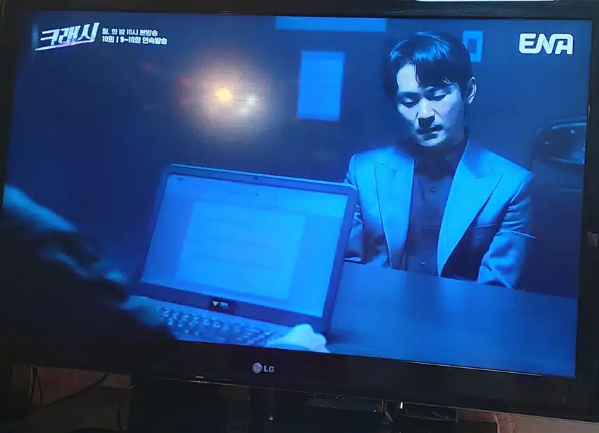 표정욱 역활강기둥배우연기 정말 잘하네요.