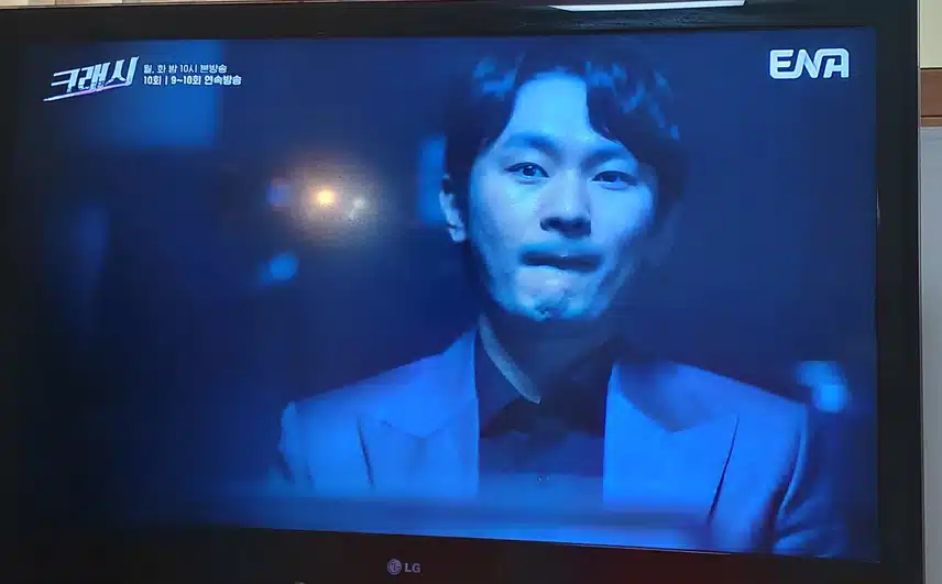 표정욱 역활강기둥배우연기 정말 잘하네요.