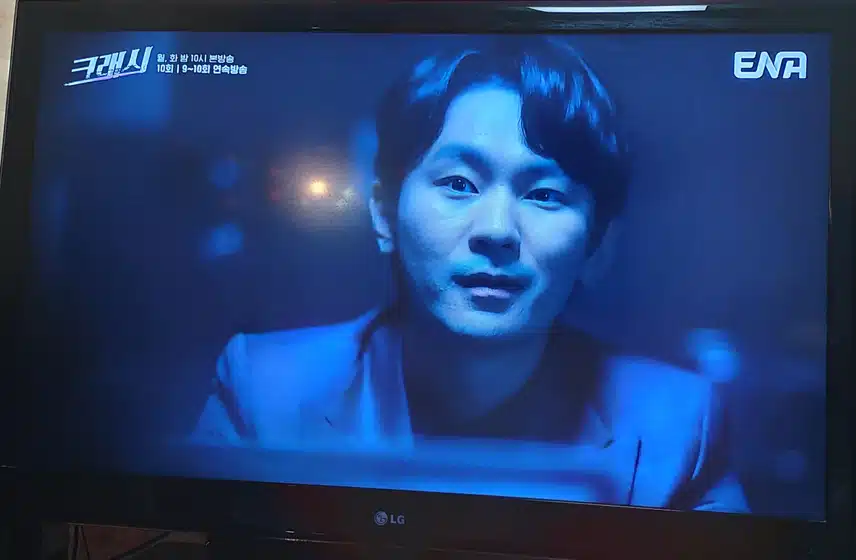 표정욱 역활강기둥배우연기 정말 잘하네요.