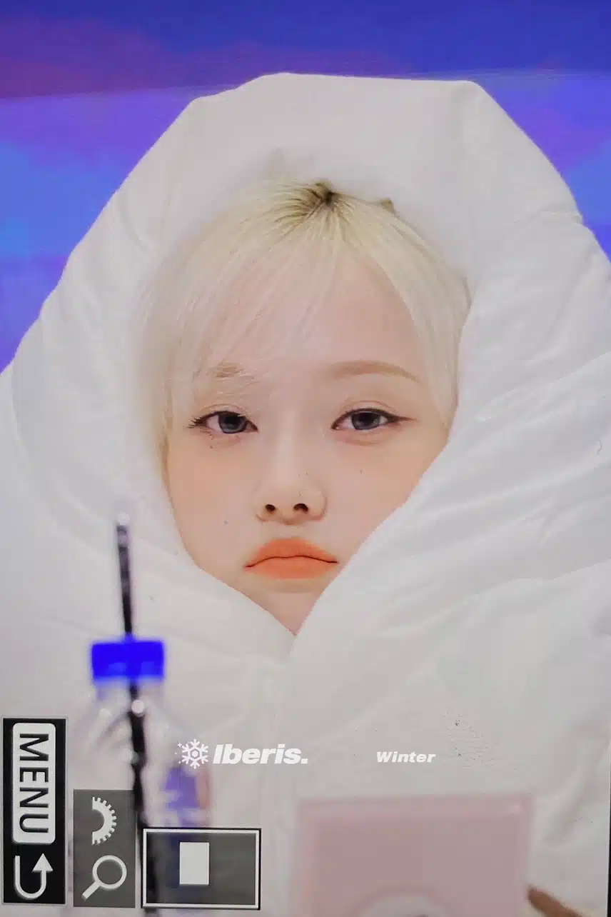 이 날 이불윈터 진짜 초귀여움🤍🤍