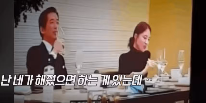 남궁민 결혼 스토리 너무 설레네요 (+화제의 프로포즈 영상도 있어요)