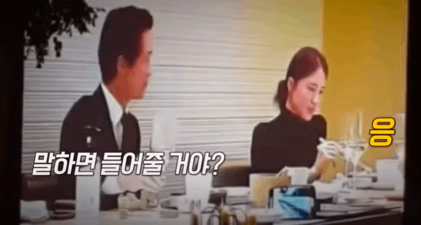 남궁민 결혼 스토리 너무 설레네요 (+화제의 프로포즈 영상도 있어요)
