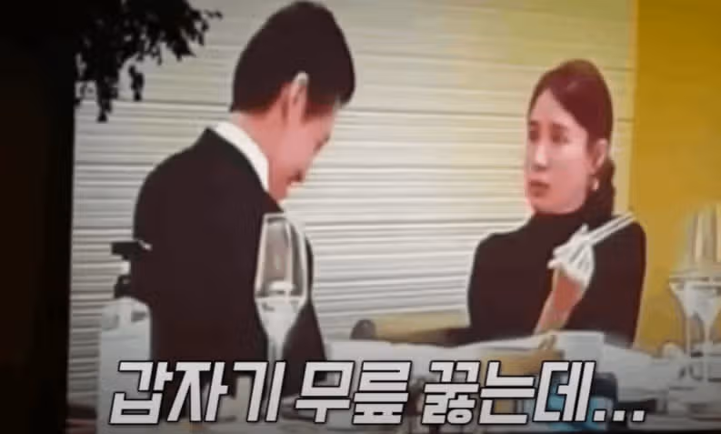 남궁민 결혼 스토리 너무 설레네요 (+화제의 프로포즈 영상도 있어요)