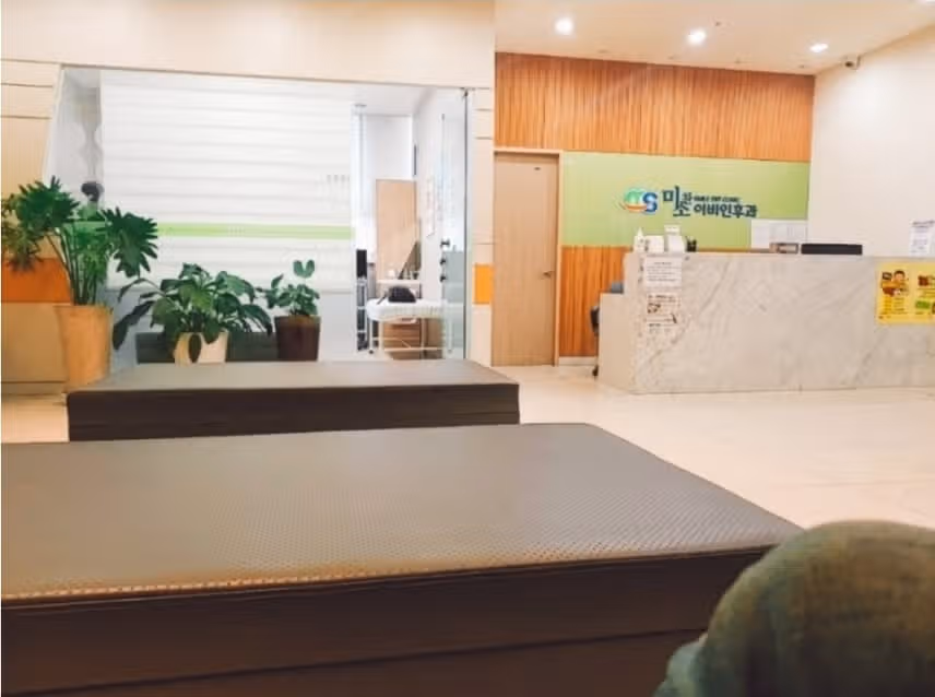 꼼꼼한 진료에 자주 찾게 되는  미소찬이비인후과의원