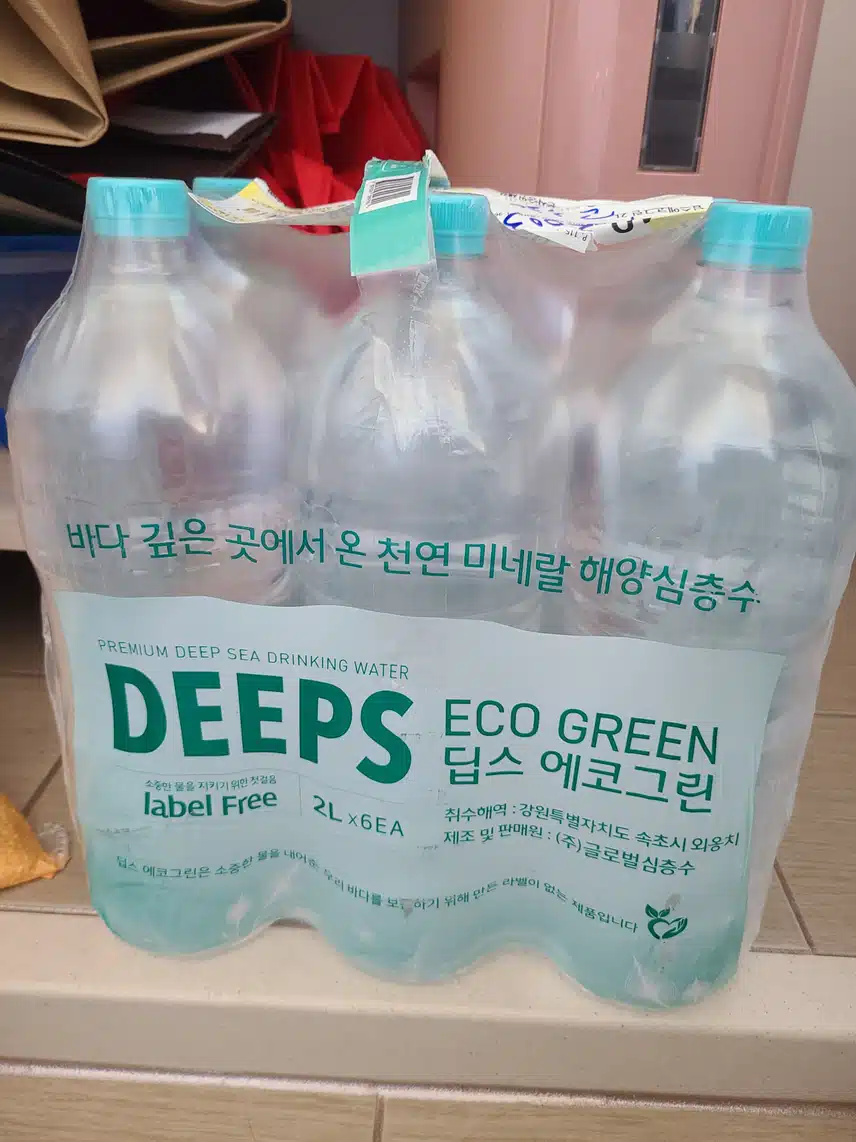 딥스 에코그린