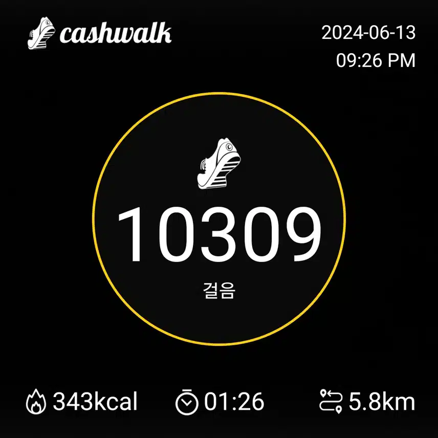 6200보