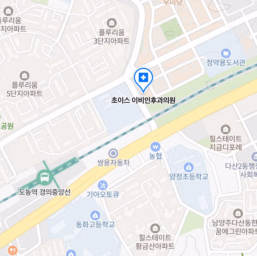 다산 초이스이비인후과 비염치료 너무 잘진료해주세요