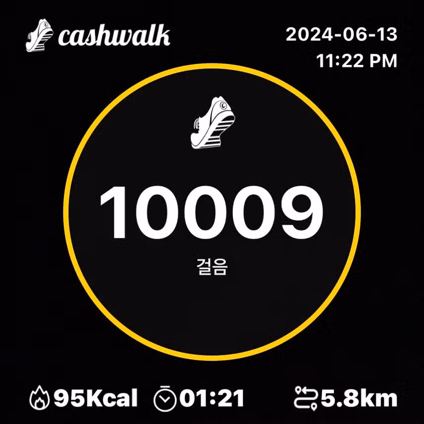 오늘도 감사합니다💛