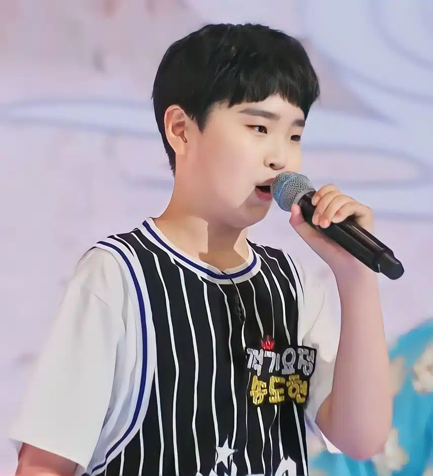 행복비타민 도현군 응원하고 투표합니다