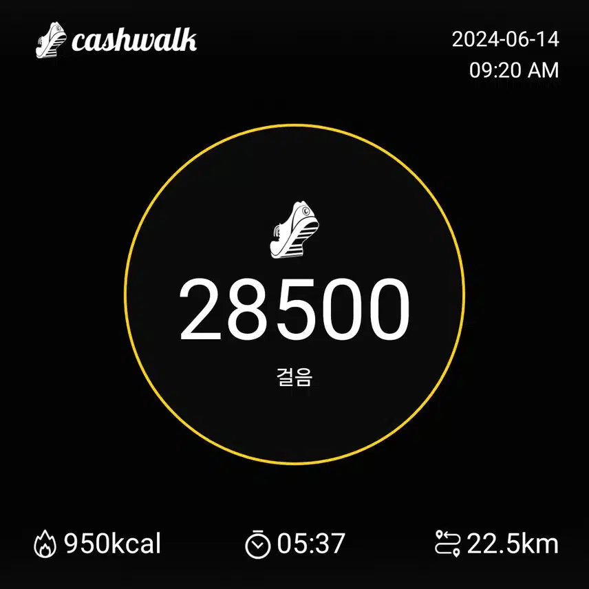 인증
