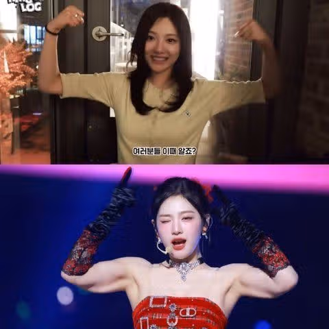 본인의 근육을 보고 놀란 여돌