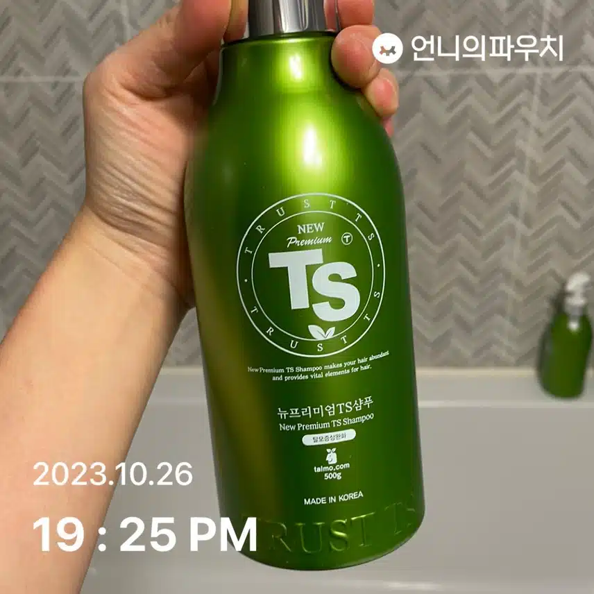 뉴프리미엄 TS샴푸 저에겐 그닥..