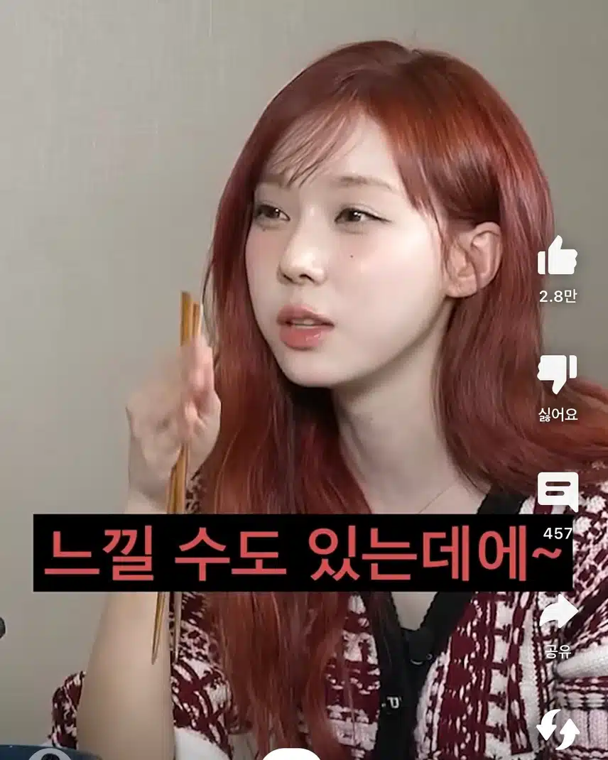 꼰대희 사투리 참교육하는 윈터