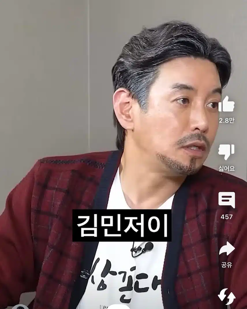 꼰대희 사투리 참교육하는 윈터