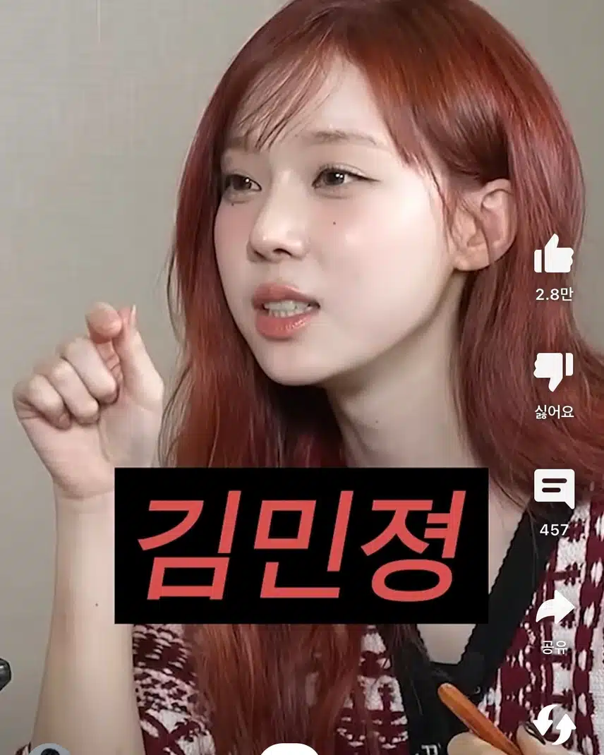 꼰대희 사투리 참교육하는 윈터