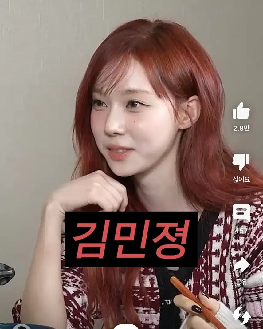 꼰대희 사투리 참교육하는 윈터