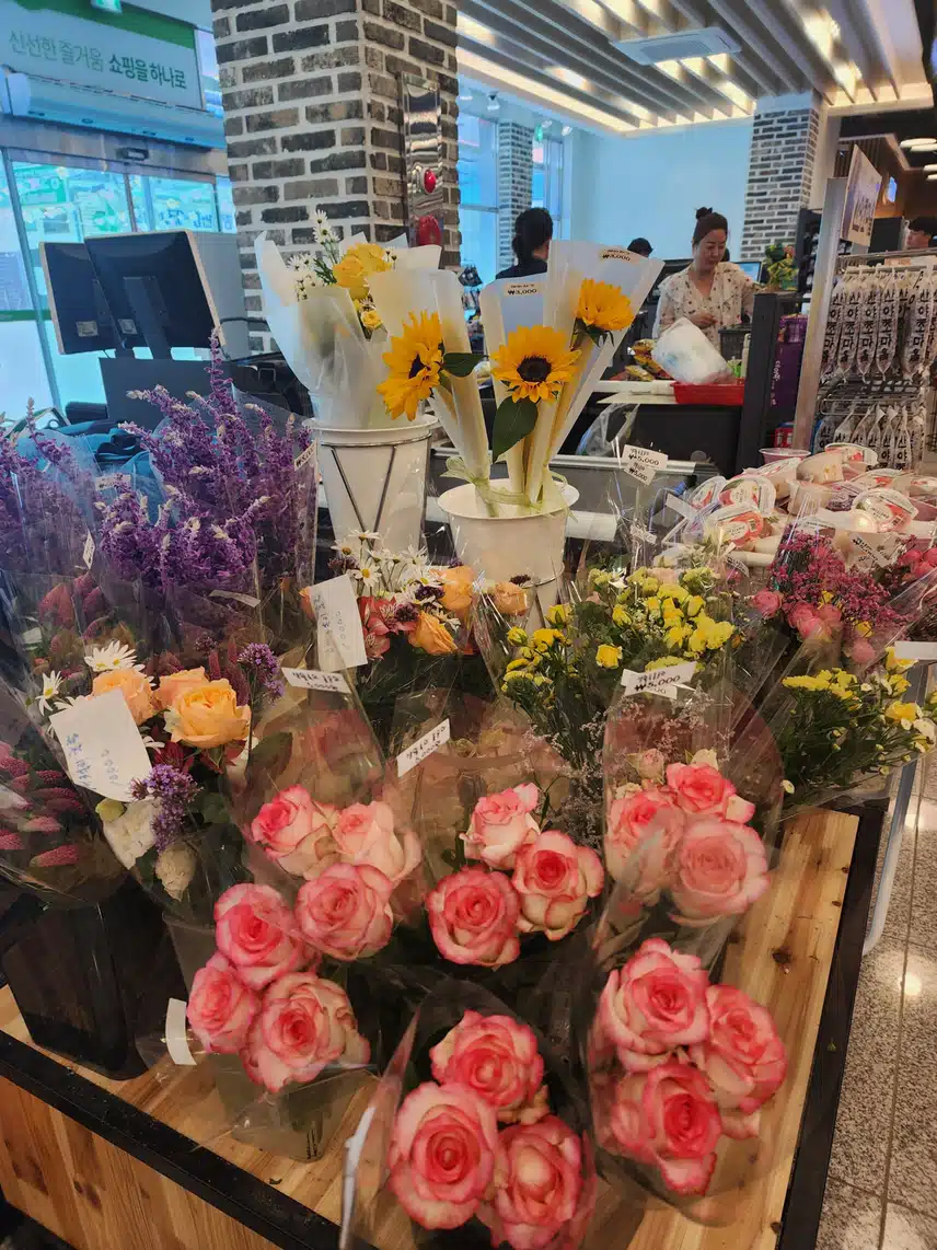 5천원의 행복